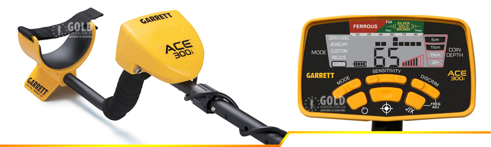 Металлоискатель Garrett ACE 300i
