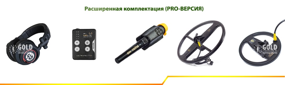 Комплектация Gauss MD PRO