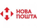 Новая почта