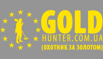 Gold Hunter (интернет-магазин)