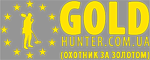 Gold hunter