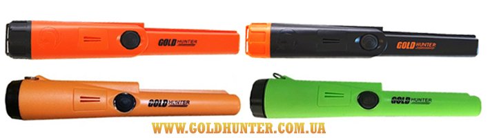 Пинпоинтер (pinpointer)