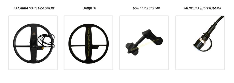 Купить Марс Дискавери катушка
