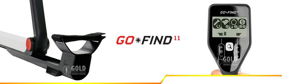 Блок управления Minelab Go-Find 11