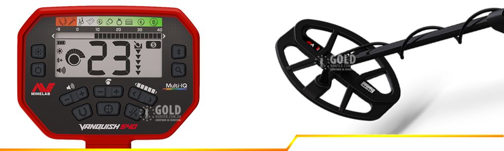Minelab Vanquish 540