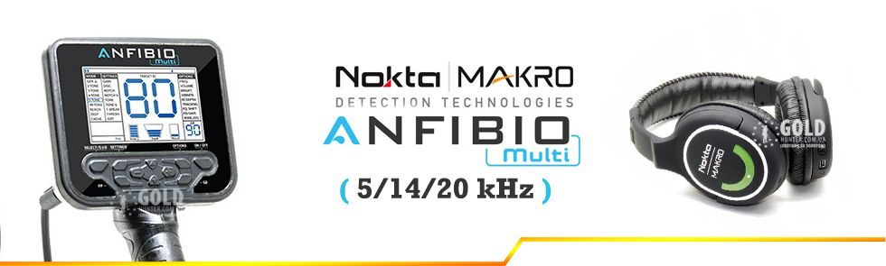 Металлоискатель Nokta AMFIBIO Multi