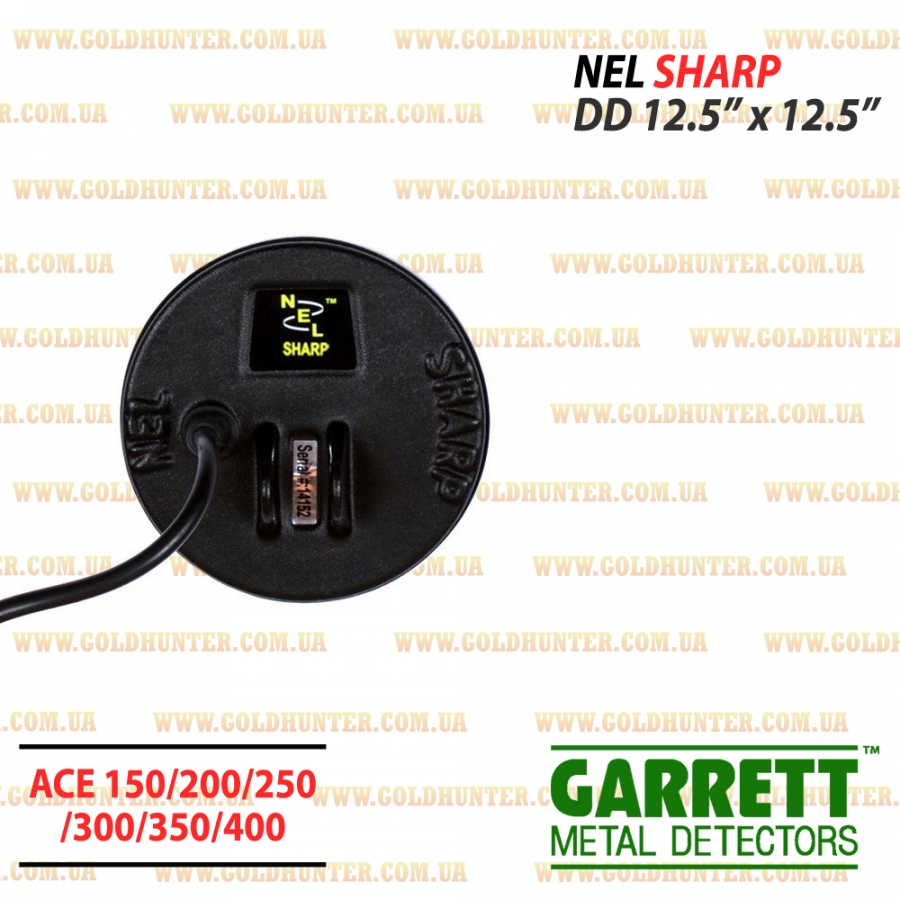 Катушка Nel Sharp для GARRETT ACE - 1