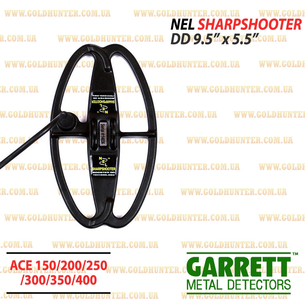 Катушка Nel Sharpshooter (Снайпер) для GARRETT ACE