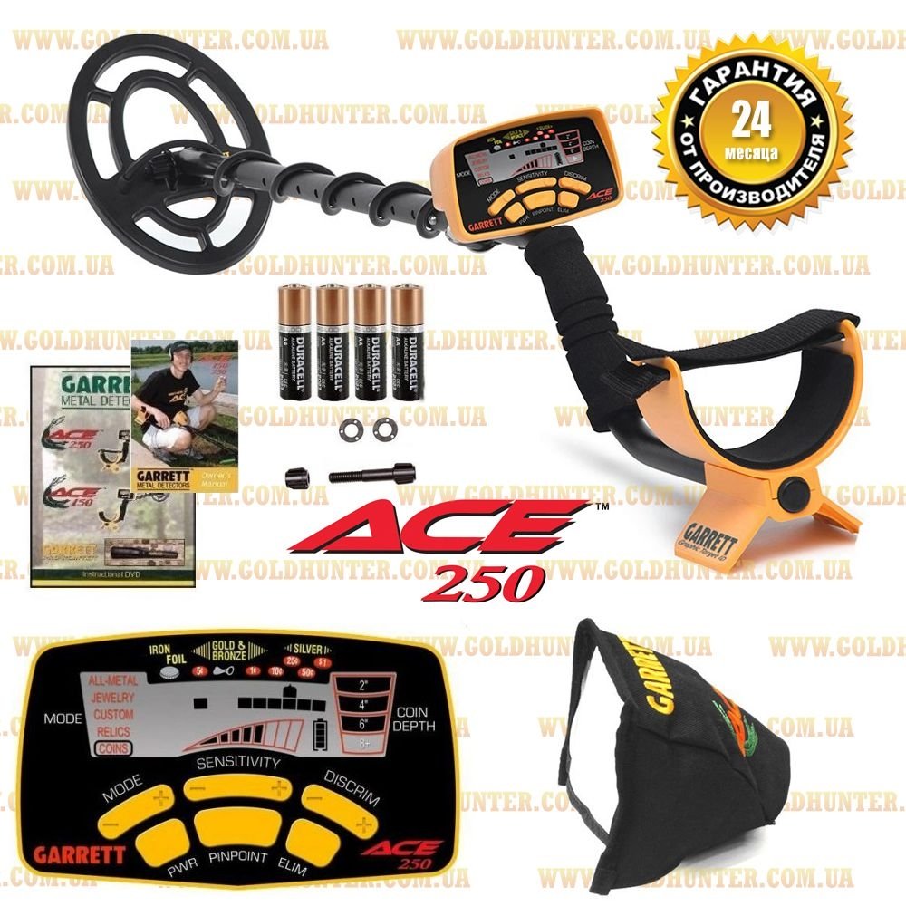 Металлоискатель Garrett ACE 250