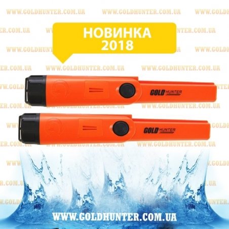Подводный пинпоинтер Gold Hunter TM (orange)