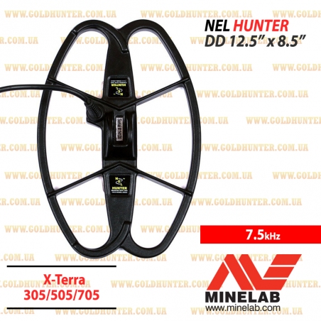 Катушка Nel Hunter для Minelab X-Terra (7.5 kHz)