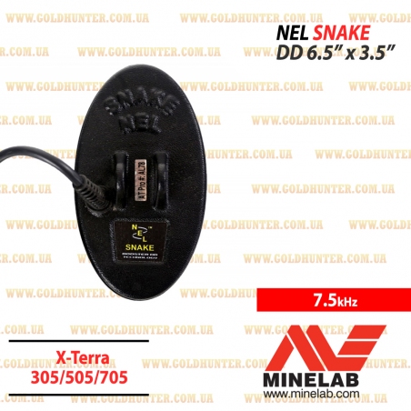 Катушка Nel Snake для Minelab X-Terra (7.5 kHz)