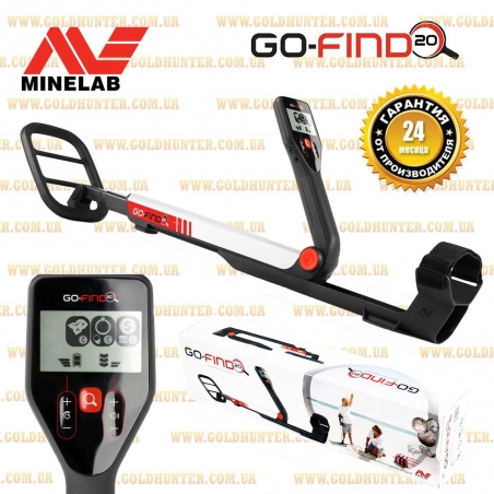 Металлоискатель Minelab Go-Find 20
