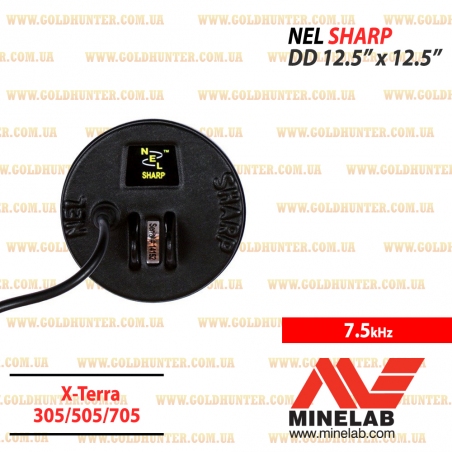Катушка Nel Sharp для Minelab X-Terra (7.5 kHz)