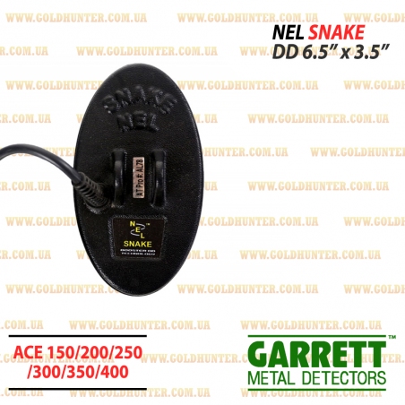 Катушка Nel Snake для GARRETT ACE