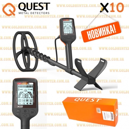 Металлоискатель Quest X10 - Новинка 2019
