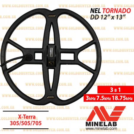 Катушка Nel Tornado для X-Terra (3 kHz 7.5 kHz 18.75 kHz)