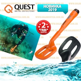 Пинпоинтер (Quest) Deteknix Scuba Tector (Скуба Тектор)