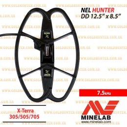 Катушка Nel Hunter для Minelab X-Terra (7.5 kHz)