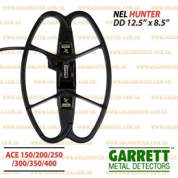 Катушка Nel Hunter для GARRETT ACE
