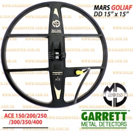 Катушка Mars Goliaf для Garrett Ace
