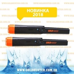 Подводный пинпоинтер  Gold Hunter TM (black)
