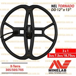 Катушка Nel Tornado для X-Terra (3 kHz 7.5 kHz 18.75 kHz)