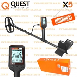 Новинка 2019! Металлоискатель Quest X5