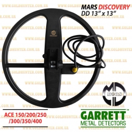 Катушка Mars Discovery для Garrett Ace