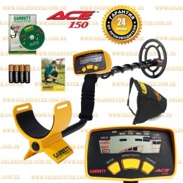 Металлоискатель Garrett ACE 150