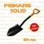 Лопата fiskars оригинал 80 см.