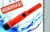Обзор и тест на Gold Hunter TM