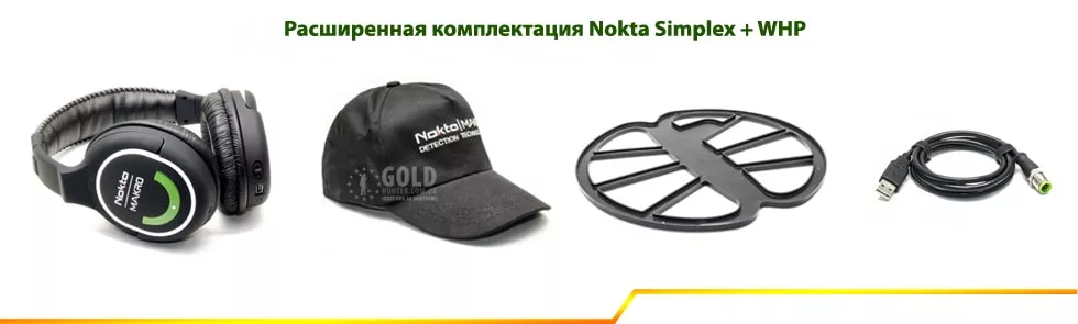 Nokta Simplex+ WHP Nokta Simplex+ WHP