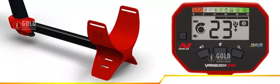 Minelab Vanquish 340