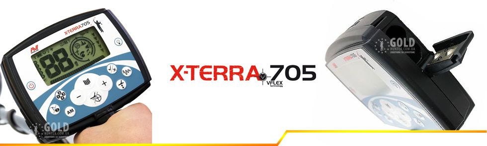Блок управления Minelab X-terra 705